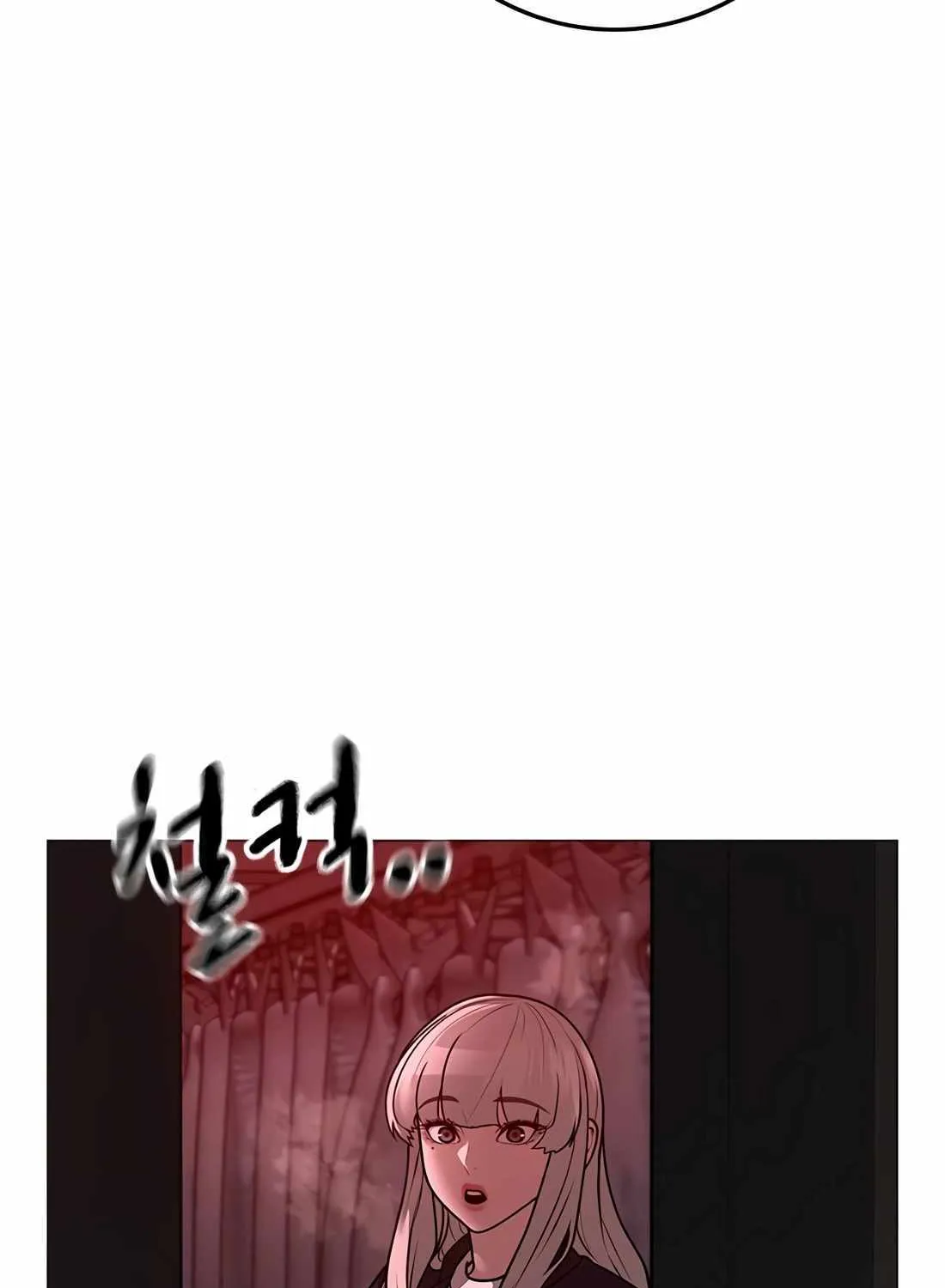 Reality Quest Kainu Manga Chapter 111 Page 98
