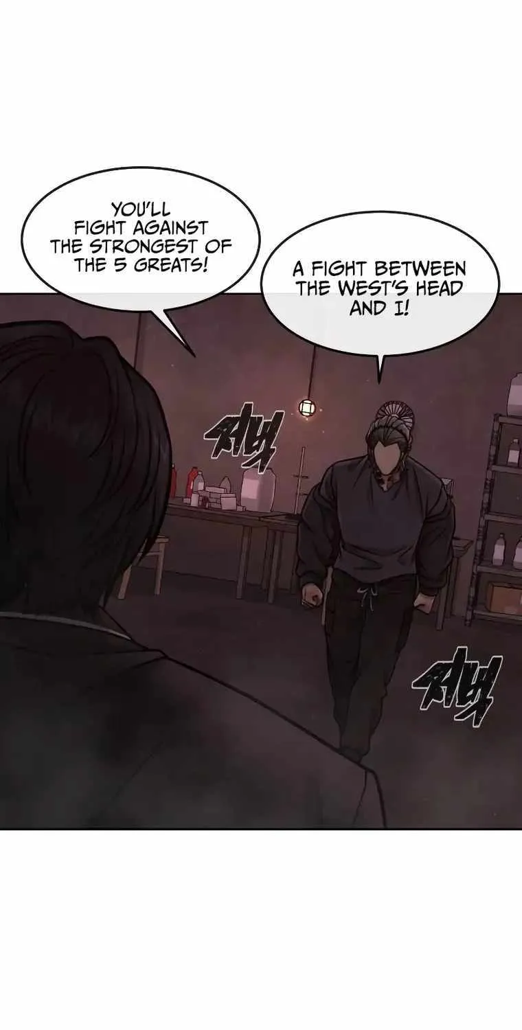 Reality Quest Kainu Manga Chapter 108 Page 113