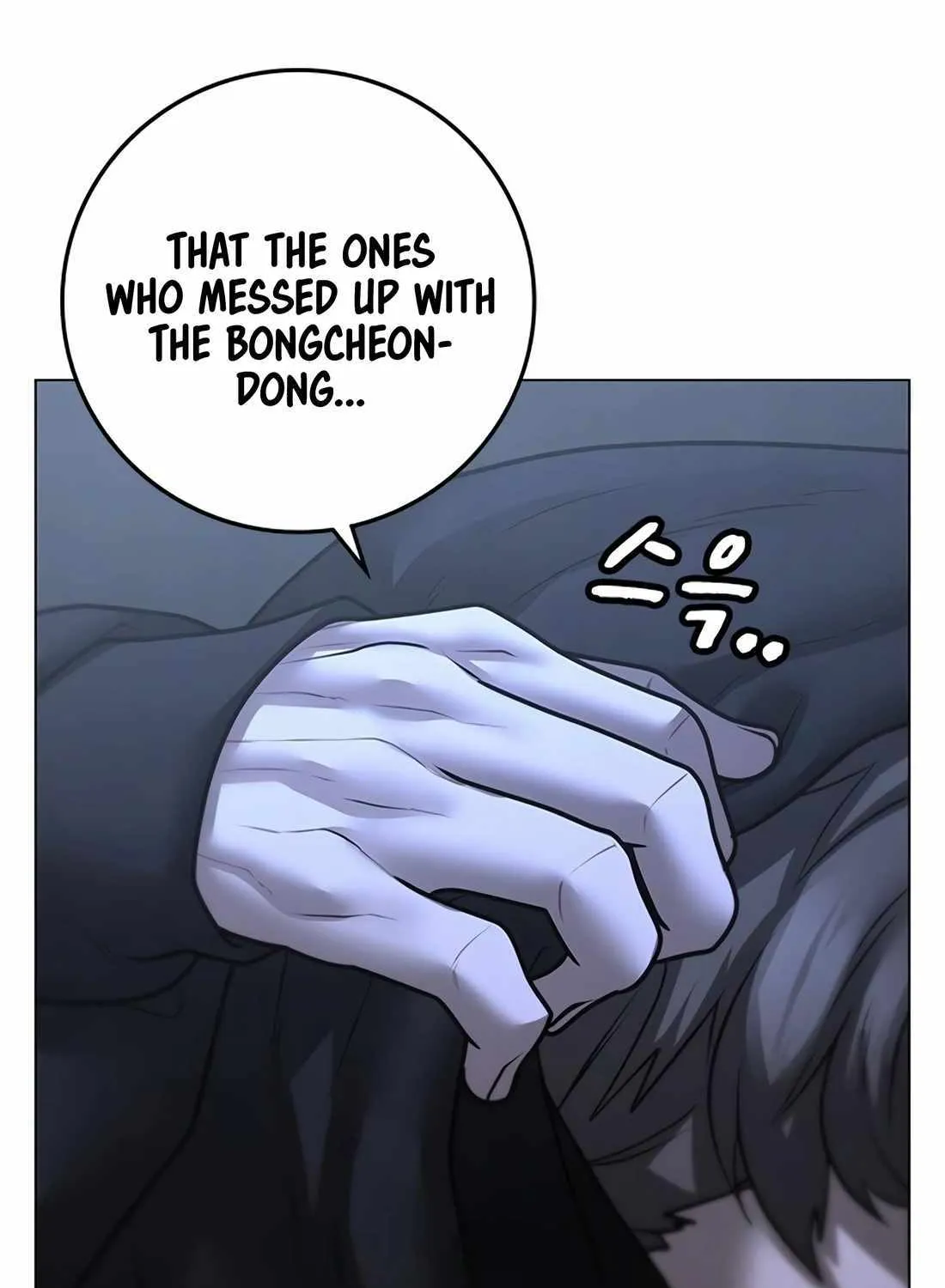 Reality Quest Kainu Manga Chapter 101 Page 57