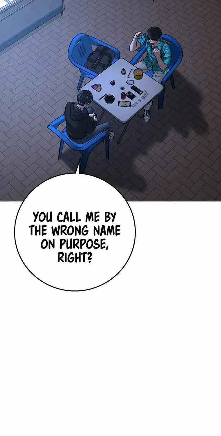 Reality Quest Kainu Manga Chapter 99 Page 124