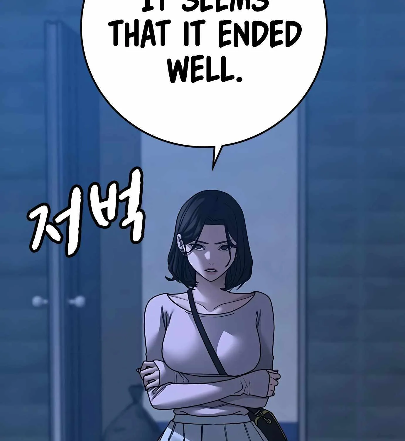 Reality Quest Kainu Manga Chapter 95 Page 35