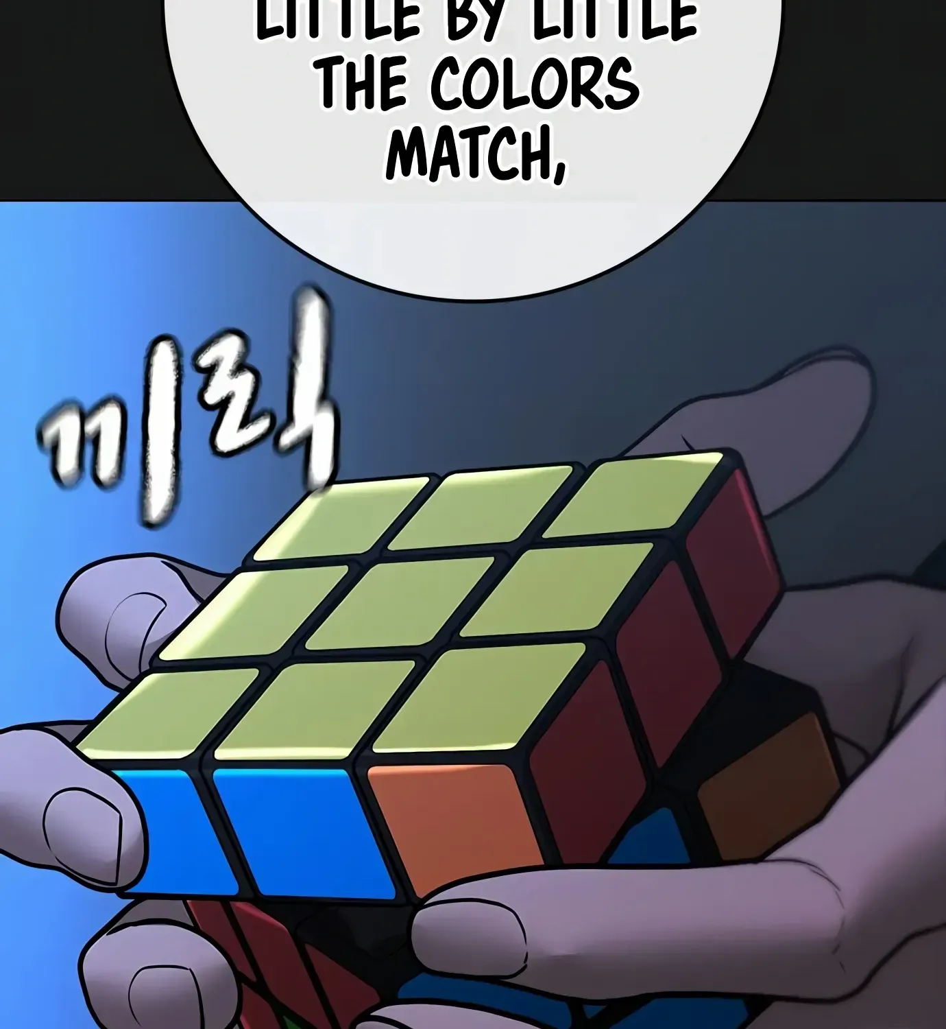 Reality Quest Kainu Manga Chapter 94 Page 80