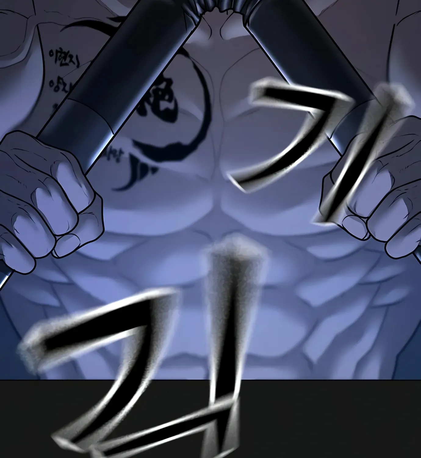 Reality Quest Kainu Manga Chapter 93 Page 49