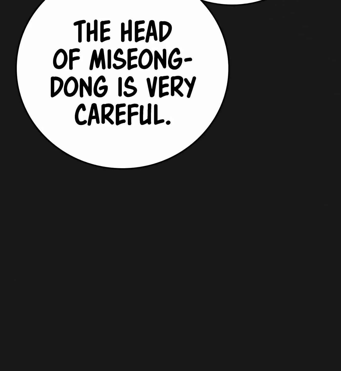 Reality Quest Kainu Manga Chapter 89 Page 16