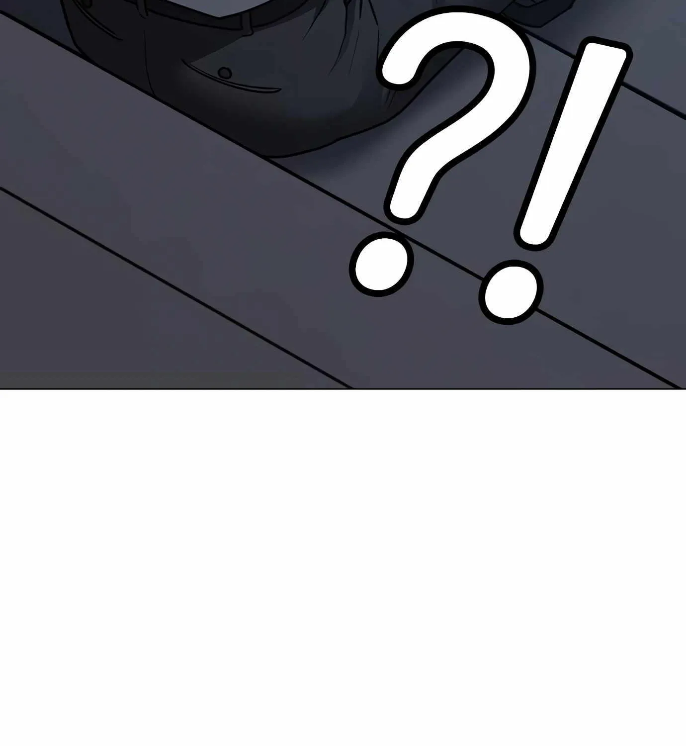 Reality Quest Kainu Manga Chapter 87 Page 17