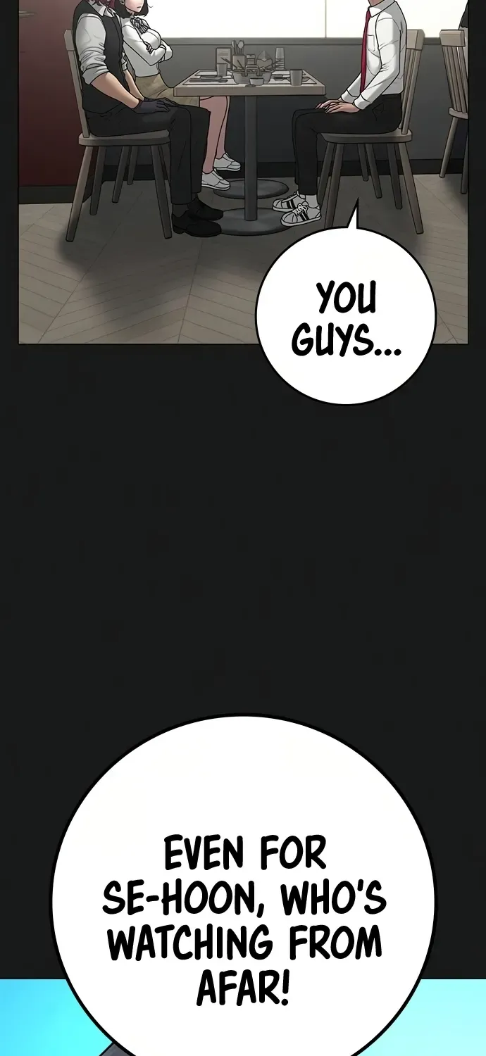 Reality Quest Kainu Manga Chapter 83 Page 13