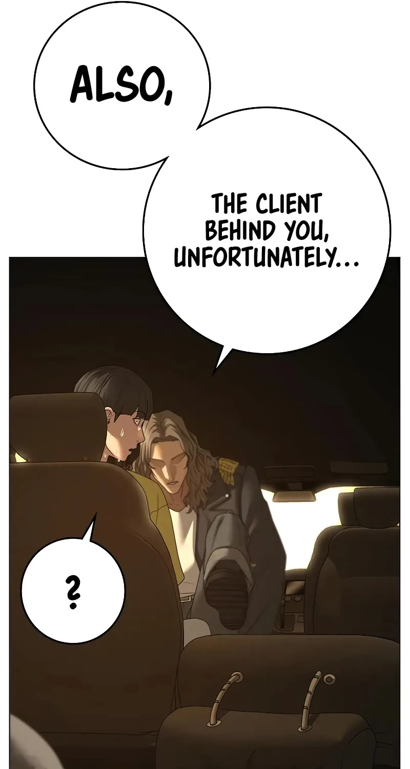 Reality Quest Kainu Manga Chapter 81 Page 120
