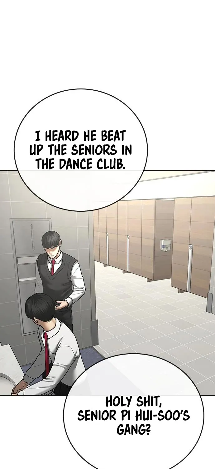 Reality Quest Kainu Manga Chapter 80 Page 38