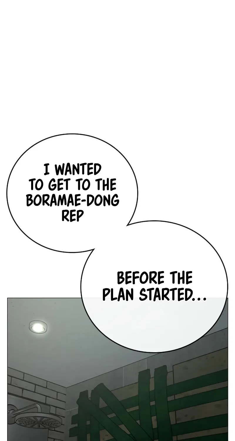Reality Quest Kainu Manga Chapter 79 Page 67