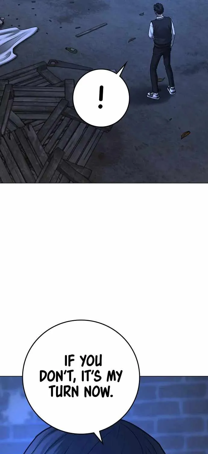 Reality Quest Kainu Manga Chapter 78 Page 104
