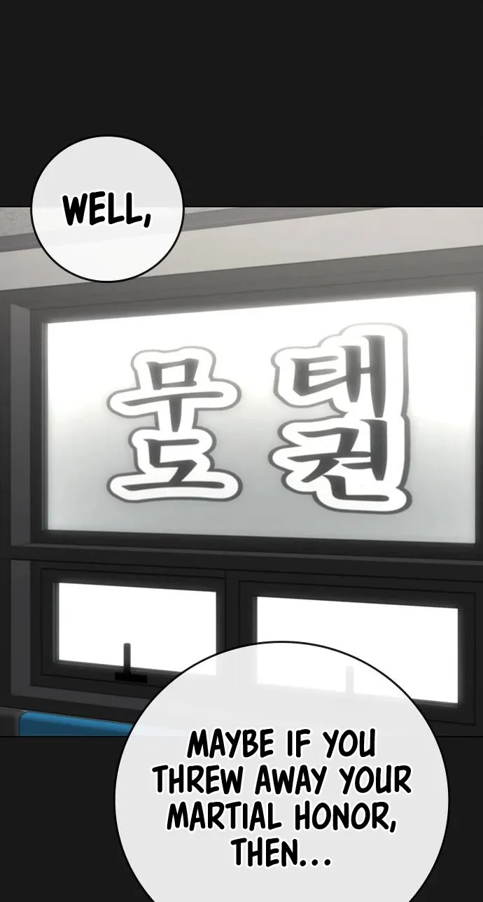 Reality Quest Kainu Manga Chapter 77 Page 51