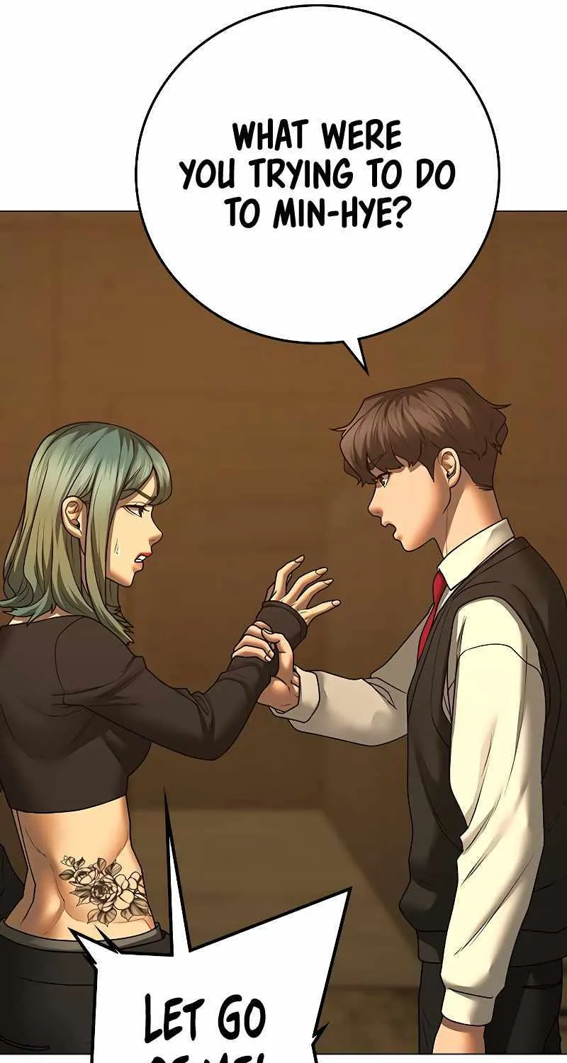Reality Quest Kainu Manga Chapter 76 Page 96