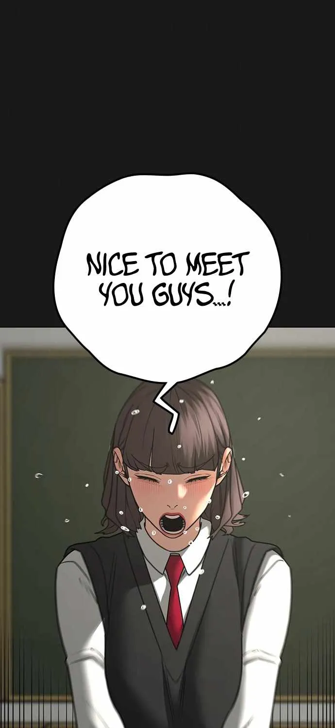 Reality Quest Kainu Manga Chapter 74 Page 6