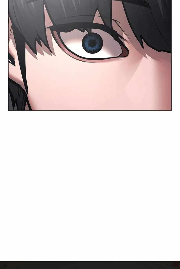Reality Quest Kainu Manga Chapter 74 Page 58