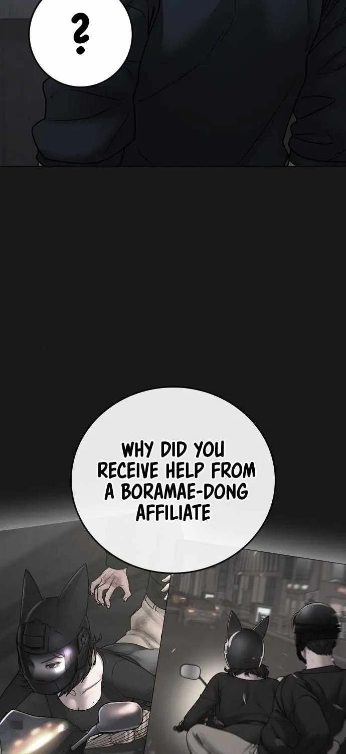 Reality Quest Kainu Manga Chapter 70 Page 38