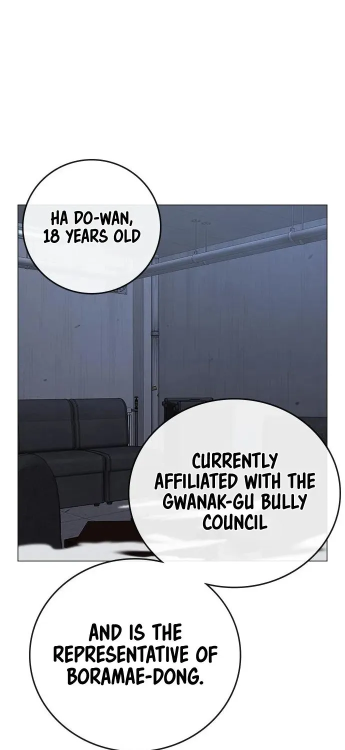 Reality Quest Kainu Manga Chapter 68 Page 86