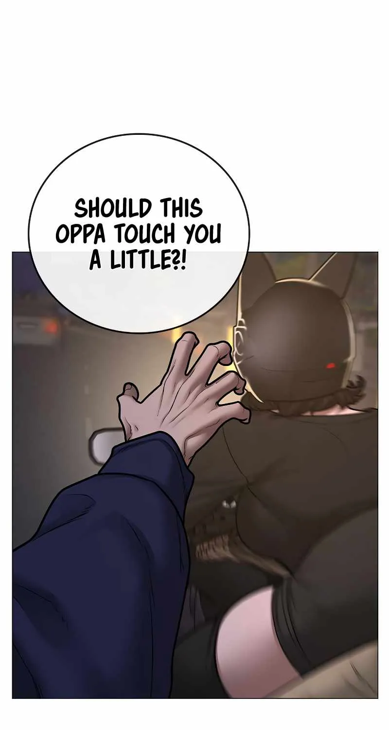Reality Quest Kainu Manga Chapter 65 Page 49