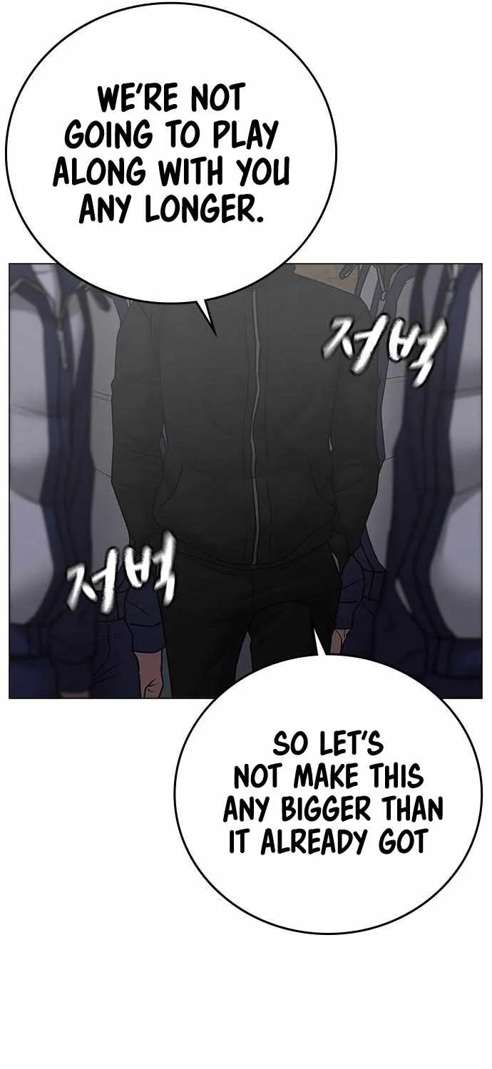 Reality Quest Kainu Manga Chapter 64 Page 43