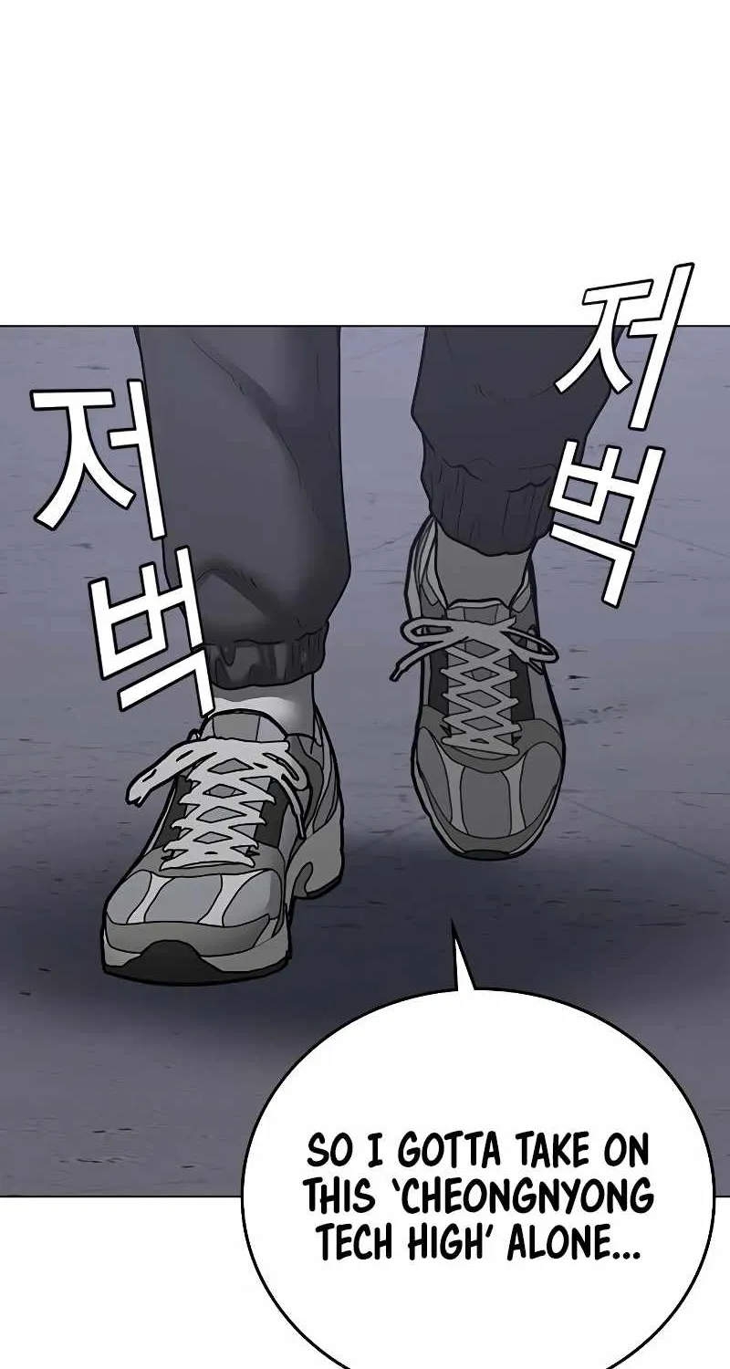 Reality Quest Kainu Manga Chapter 61 Page 147