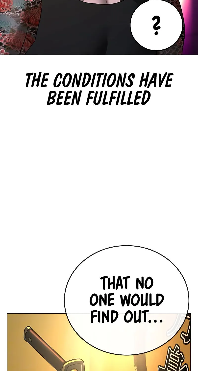 Reality Quest Kainu Manga Chapter 55 Page 149