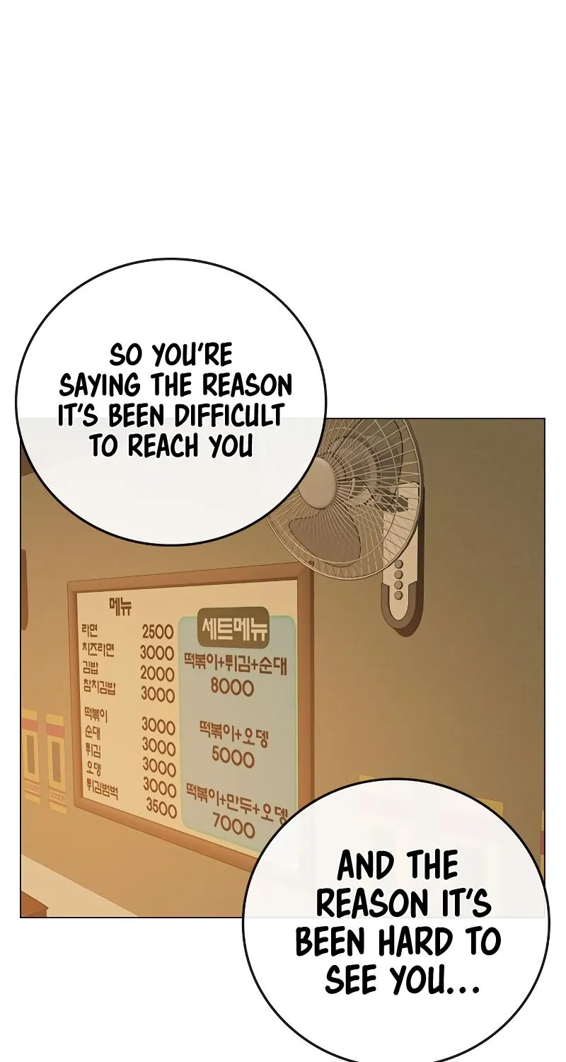 Reality Quest Kainu Manga Chapter 54 Page 40