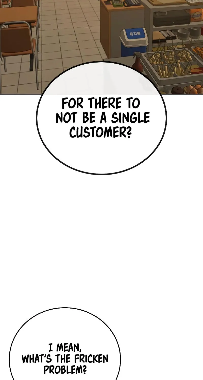 Reality Quest Kainu Manga Chapter 54 Page 70