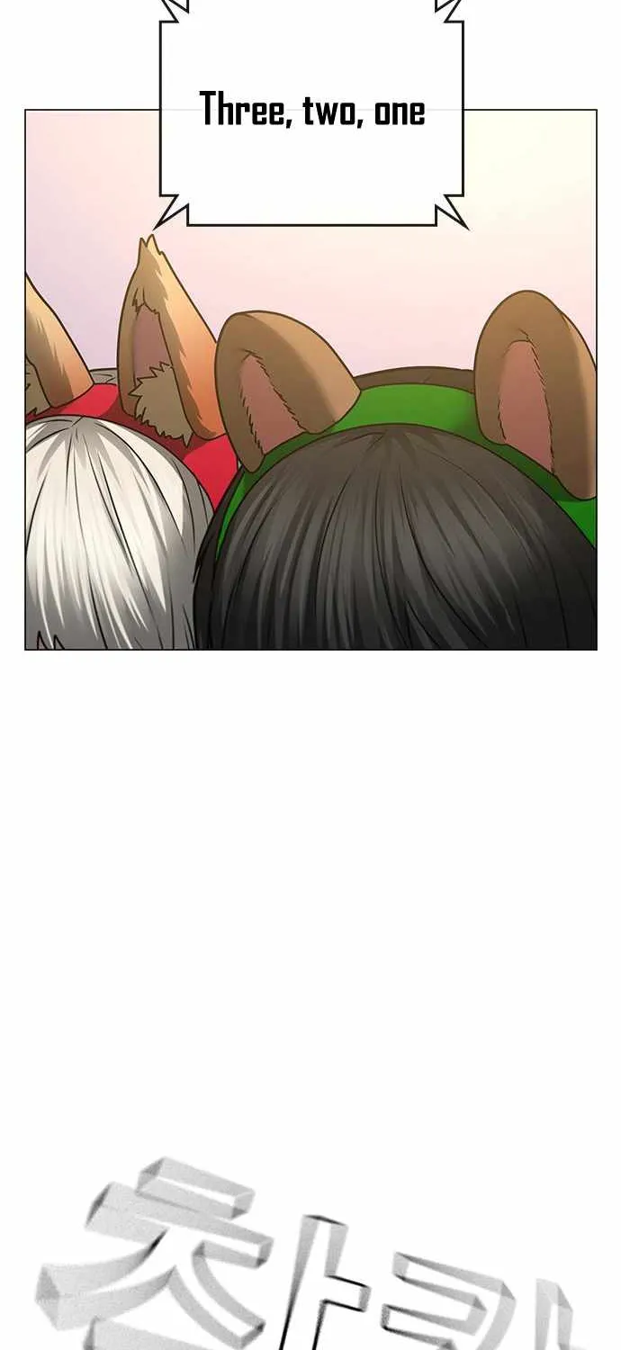 Reality Quest Kainu Manga Chapter 52 Page 38