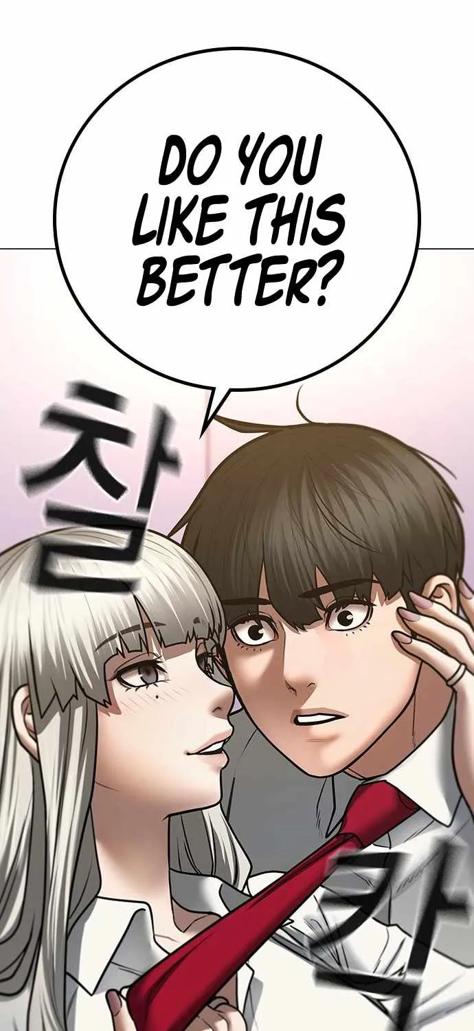 Reality Quest Kainu Manga Chapter 52 Page 47