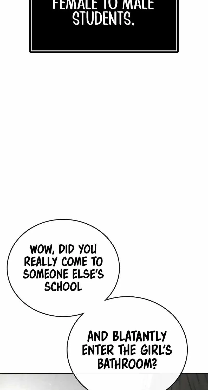 Reality Quest Kainu Manga Chapter 51 Page 143