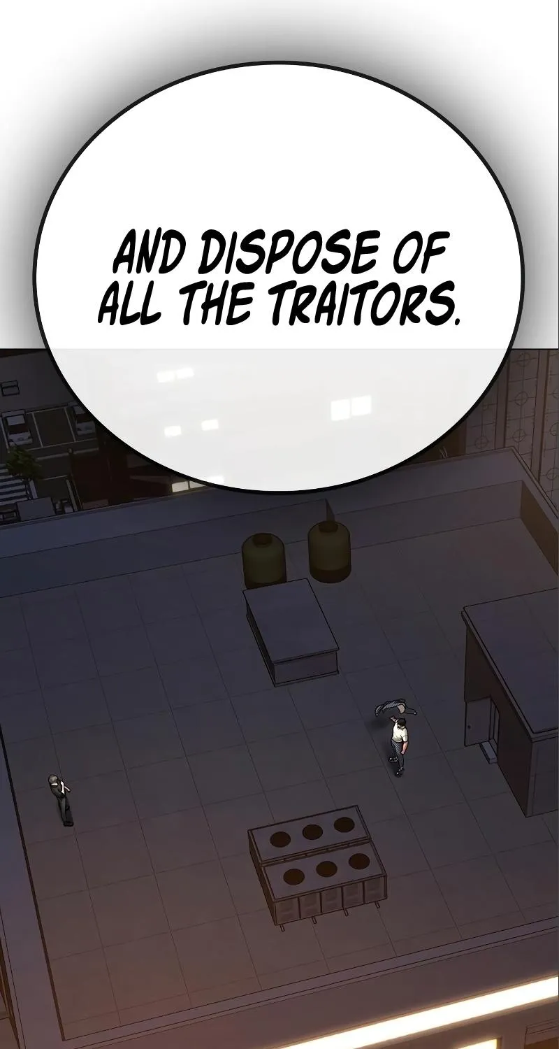 Reality Quest Kainu Manga Chapter 49 Page 50