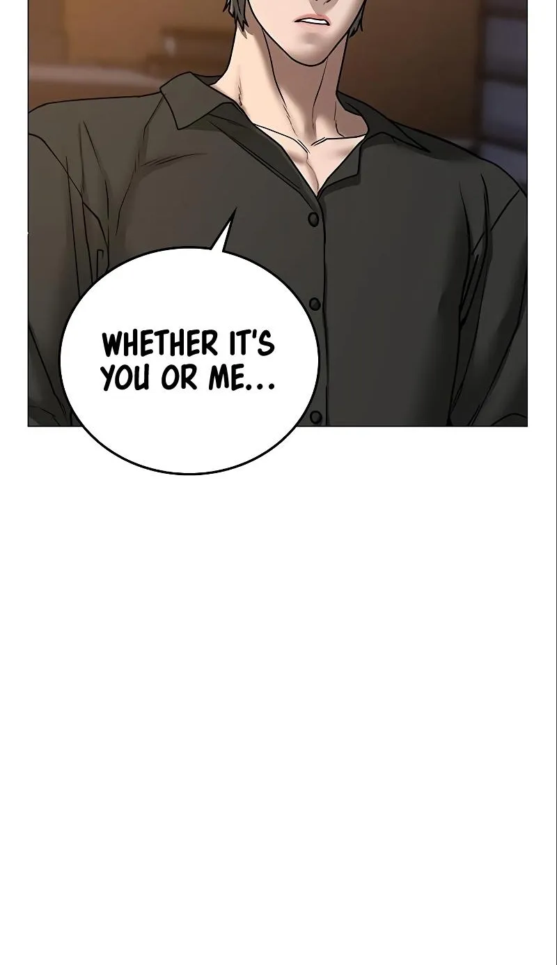 Reality Quest Kainu Manga Chapter 49 Page 59
