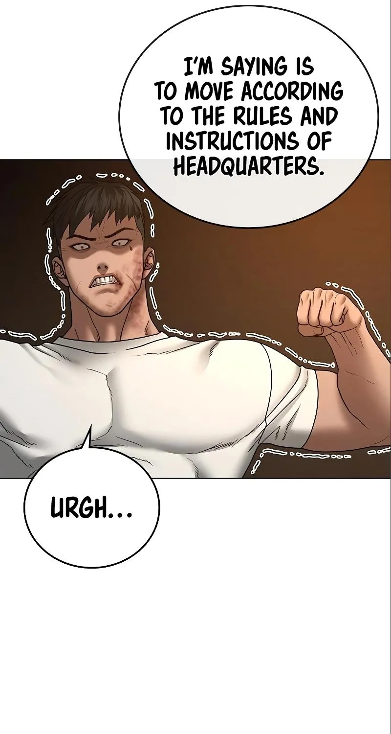Reality Quest Kainu Manga Chapter 49 Page 88