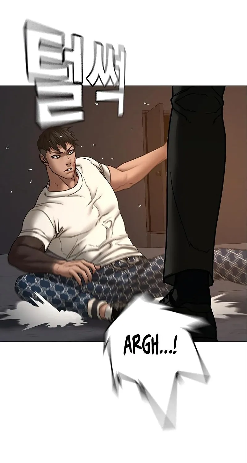 Reality Quest Kainu Manga Chapter 49 Page 90