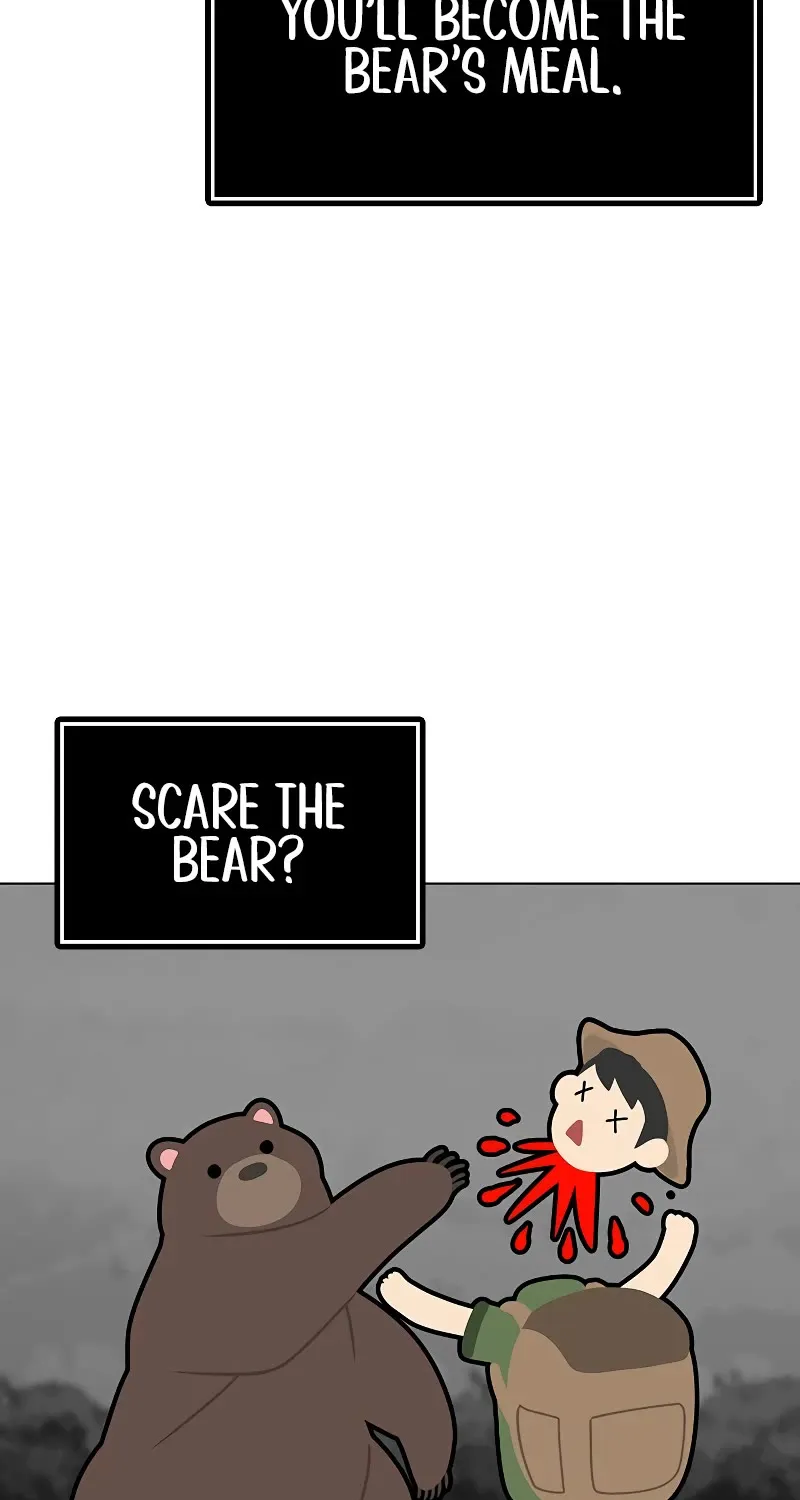 Reality Quest Kainu Manga Chapter 47 Page 8