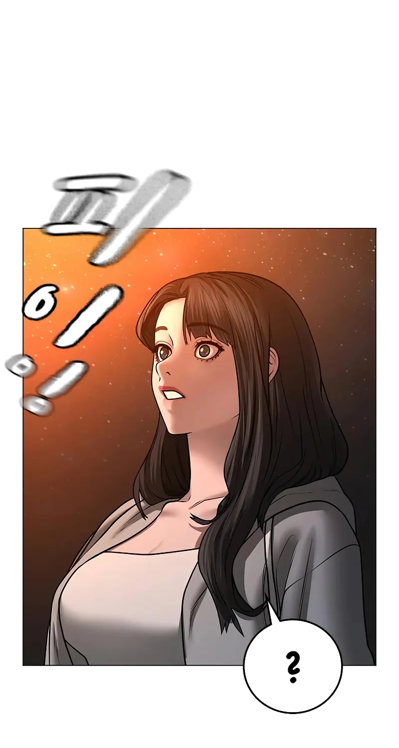 Reality Quest Kainu Manga Chapter 45 Page 120