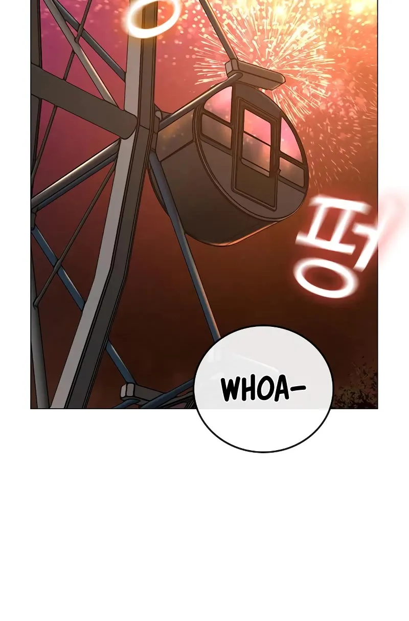 Reality Quest Kainu Manga Chapter 45 Page 127