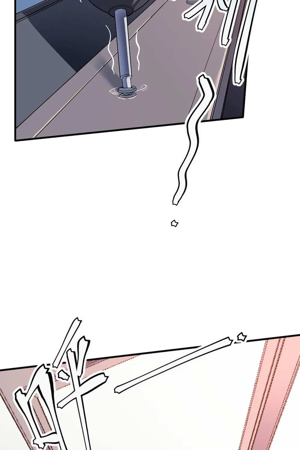 The King Of Snow Kainu Manga Chapter 4 Page 49