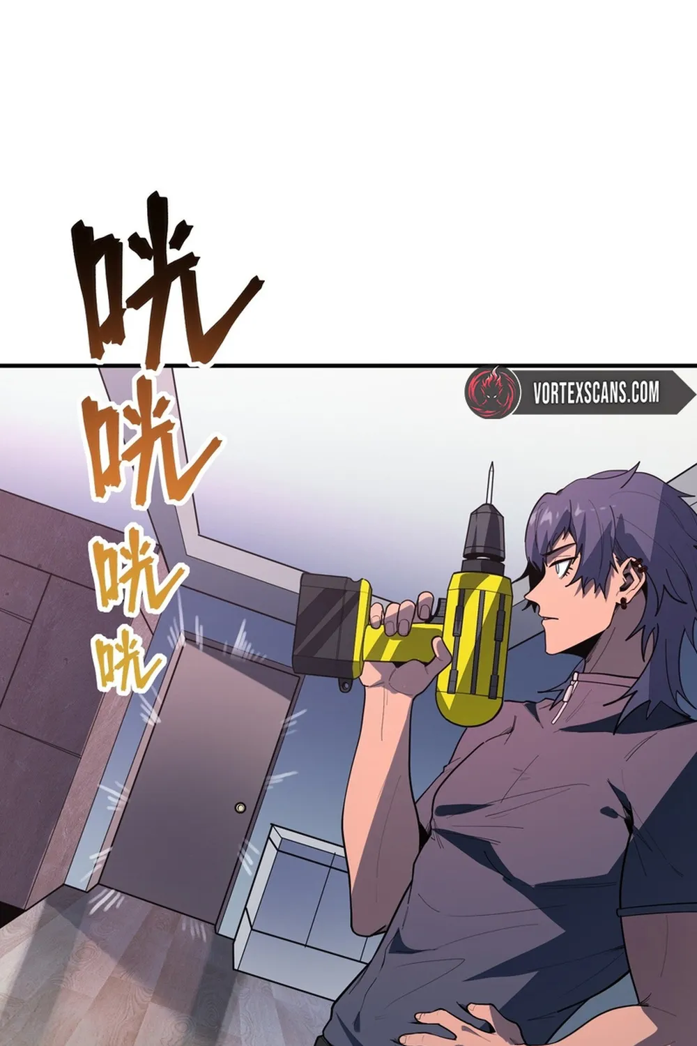 The King Of Snow Kainu Manga Chapter 4 Page 58