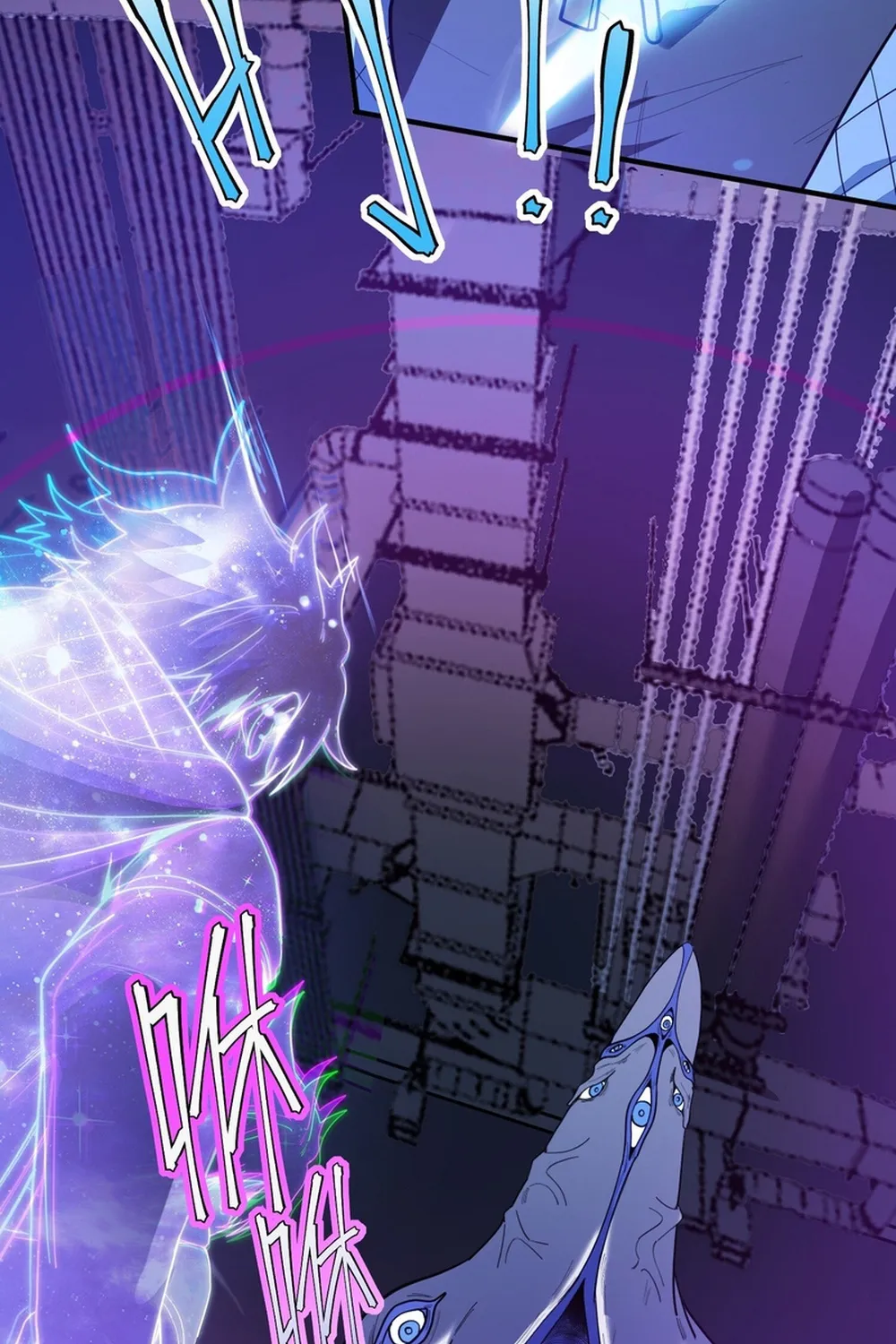 The King Of Snow Kainu Manga Chapter 4 Page 103