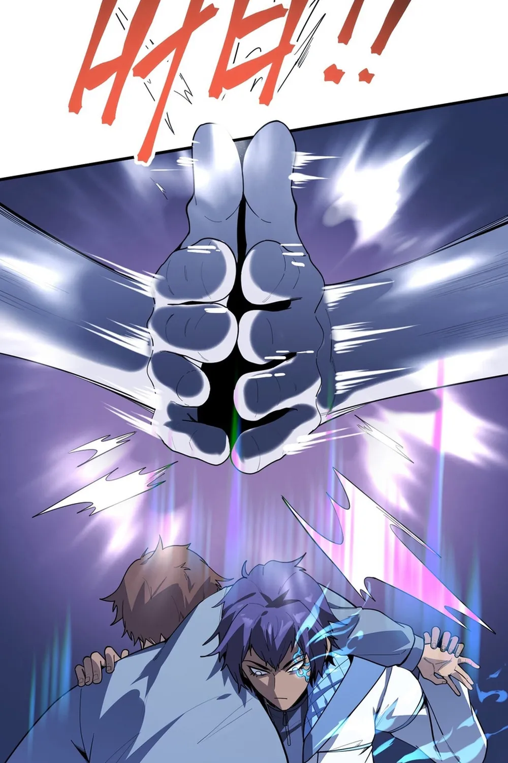 The King Of Snow Kainu Manga Chapter 4 Page 105