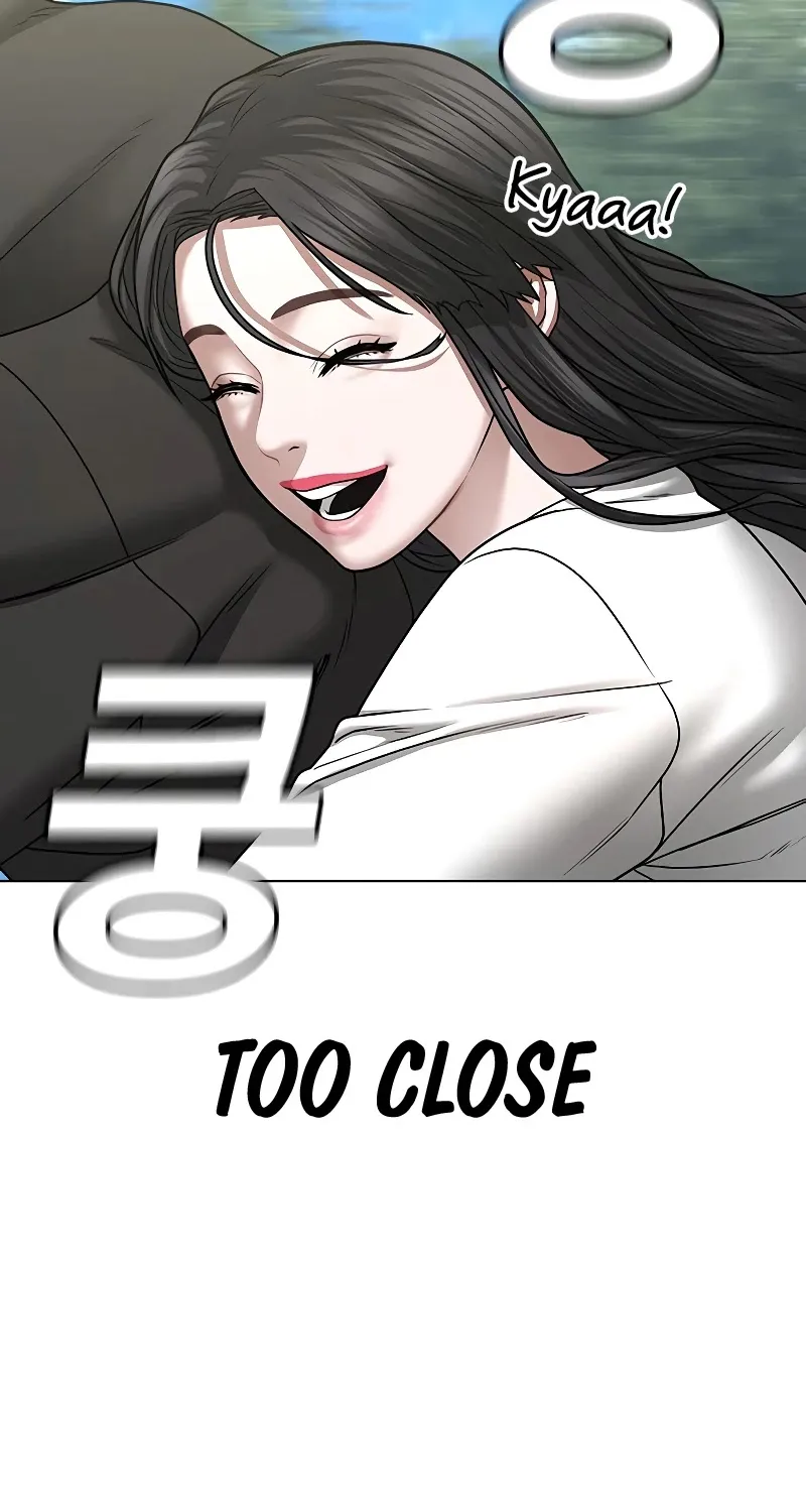 Reality Quest Kainu Manga Chapter 38 Page 5