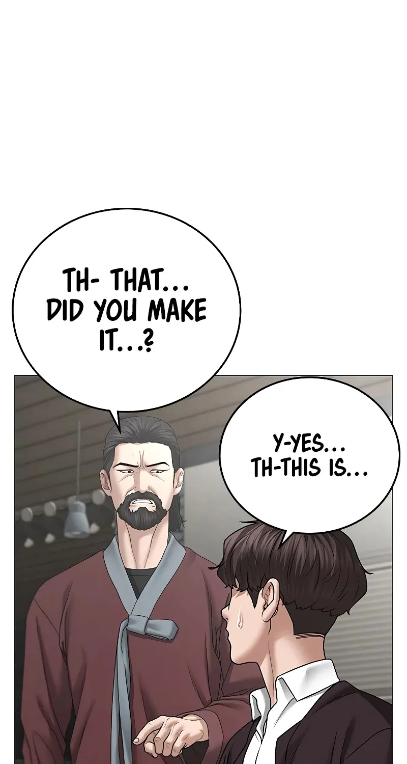 Reality Quest Kainu Manga Chapter 37 Page 25