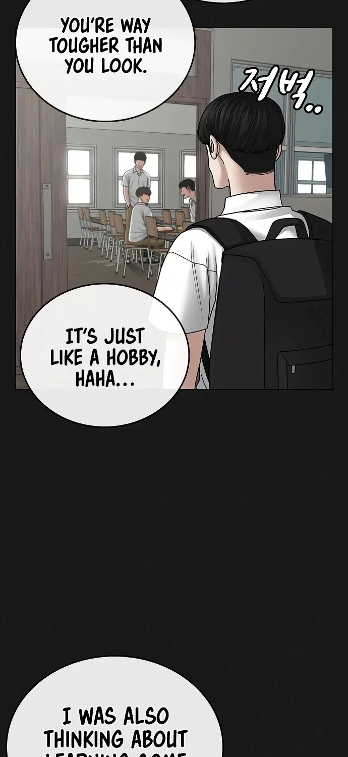 Reality Quest Kainu Manga Chapter 35 Page 6