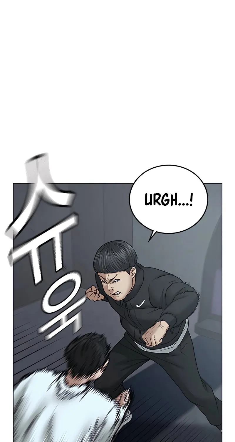 Reality Quest Kainu Manga Chapter 33 Page 53