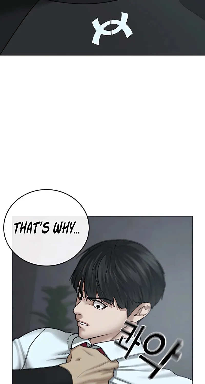 Reality Quest Kainu Manga Chapter 33 Page 79