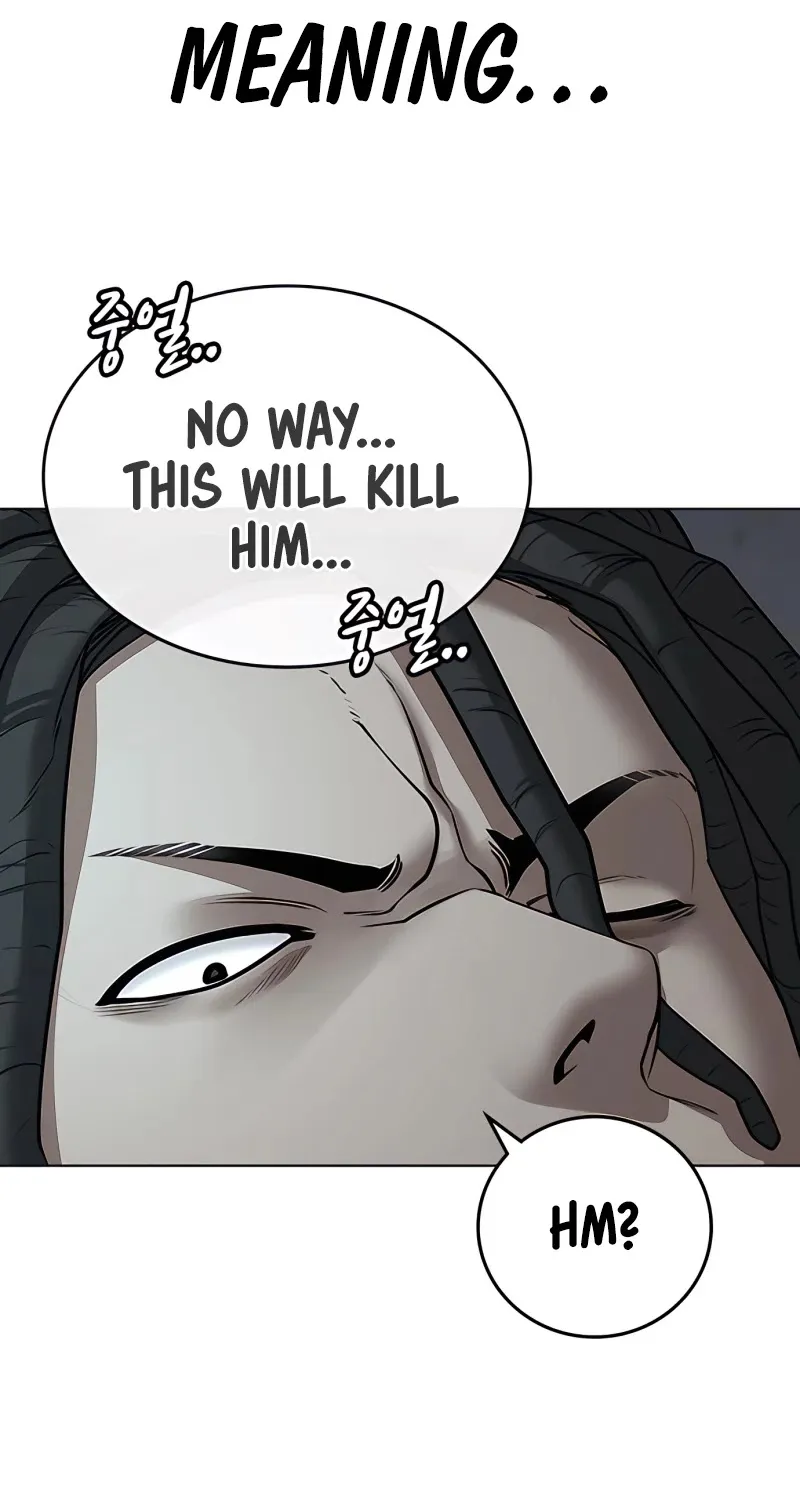 Reality Quest Kainu Manga Chapter 33 Page 137