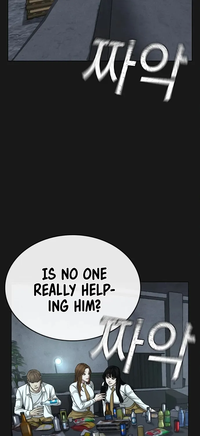 Reality Quest Kainu Manga Chapter 32 Page 44