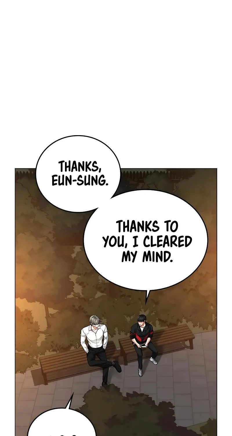 Reality Quest Kainu Manga Chapter 30 Page 107
