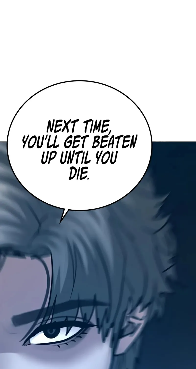 Reality Quest Kainu Manga Chapter 27 Page 123