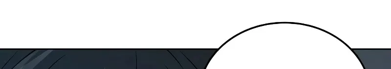 Reality Quest Kainu Manga Chapter 21 Page 56